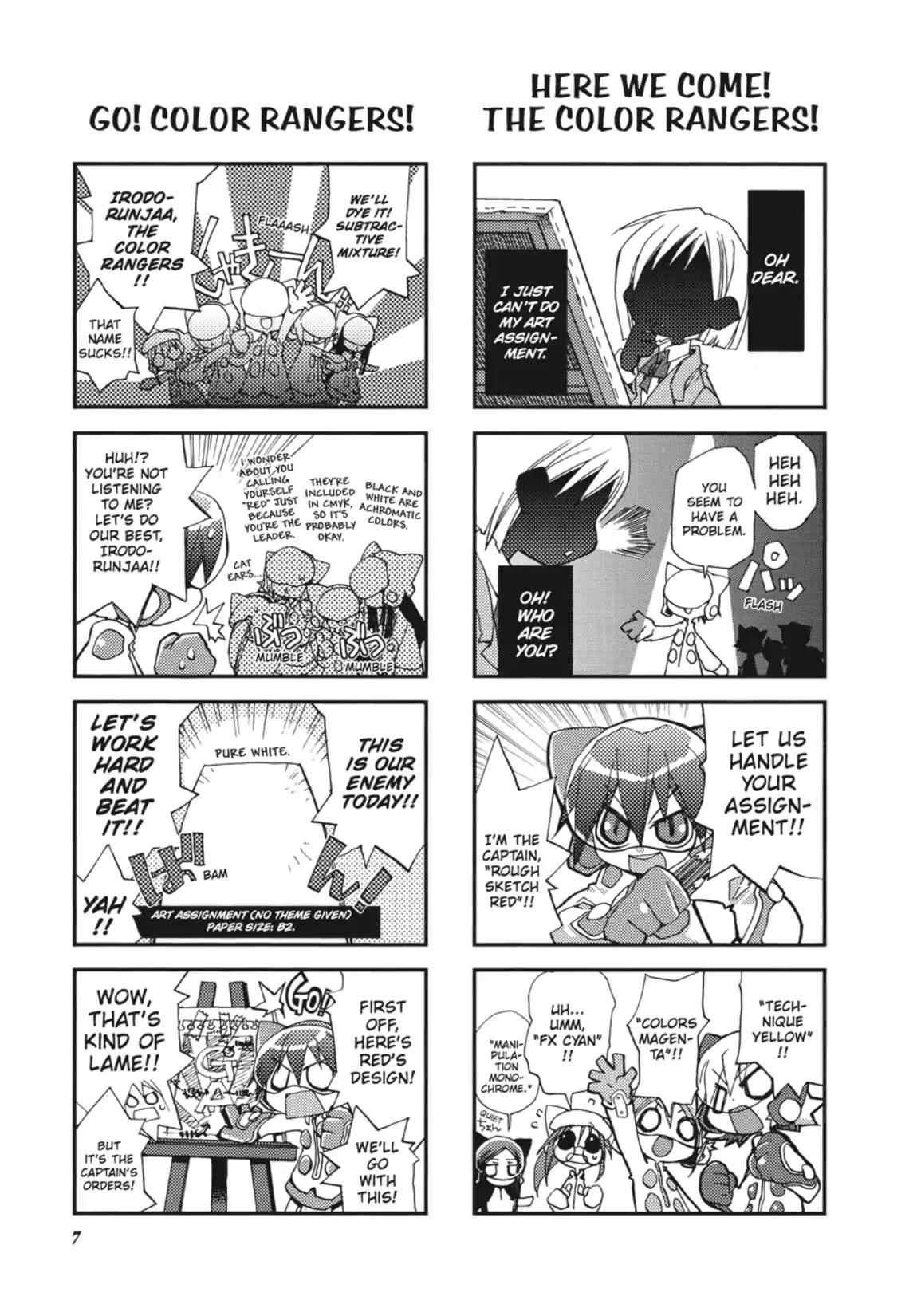 GA - Geijutsuka Art Design Class Chapter 1.0 page 8 - Vol.1
