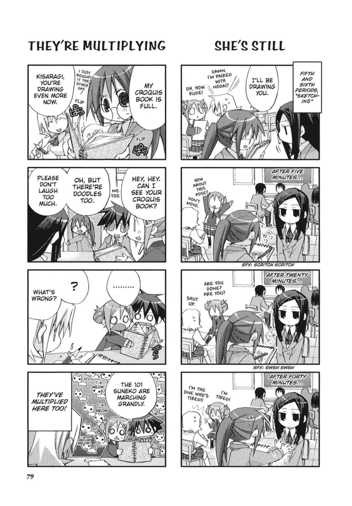 GA - Geijutsuka Art Design Class Chapter 1.0 page 80 - Vol.1