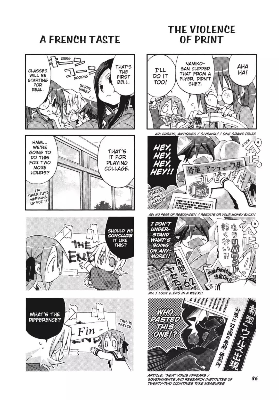 GA - Geijutsuka Art Design Class Chapter 1.0 page 87 - Vol.1