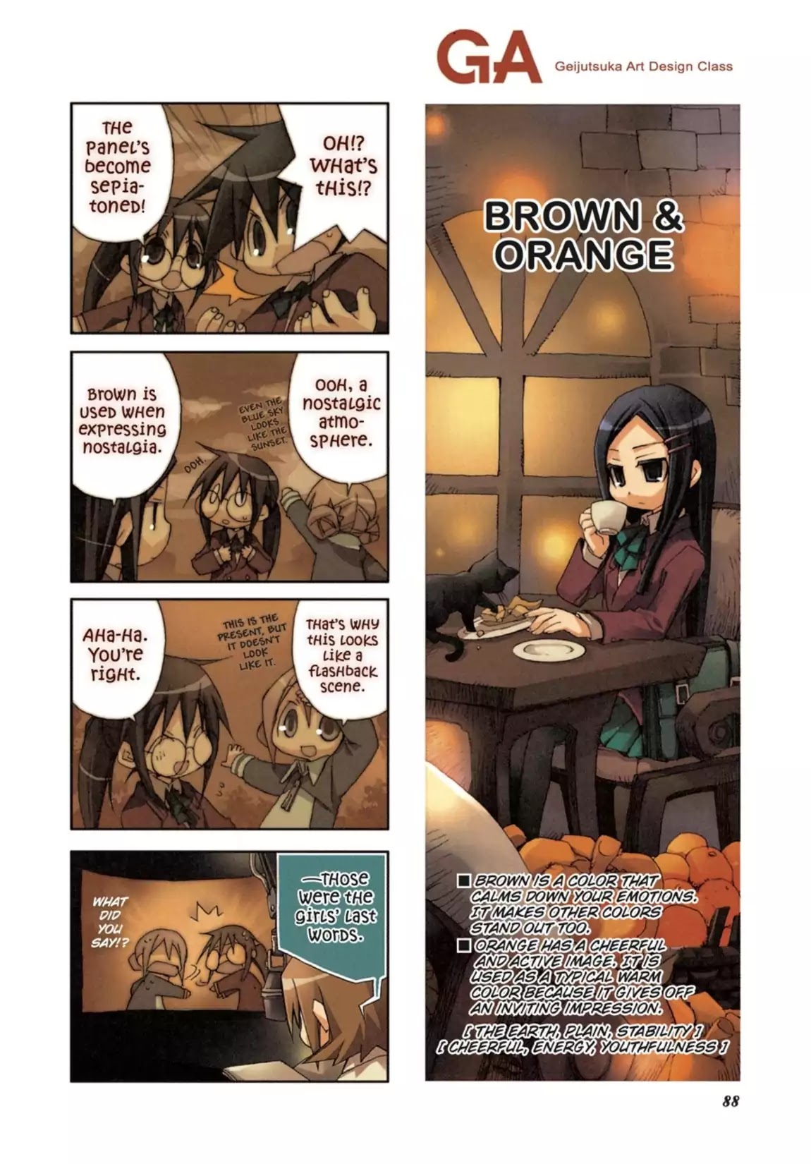 GA - Geijutsuka Art Design Class Chapter 1.0 page 89 - Vol.1