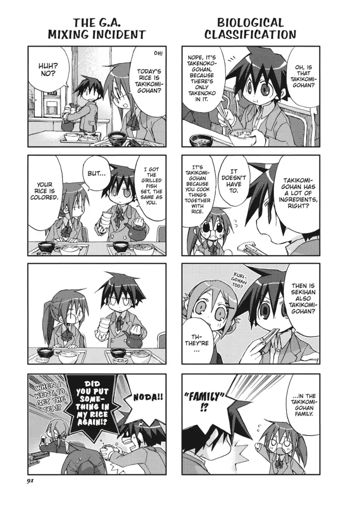 GA - Geijutsuka Art Design Class Chapter 1.0 page 92 - Vol.1