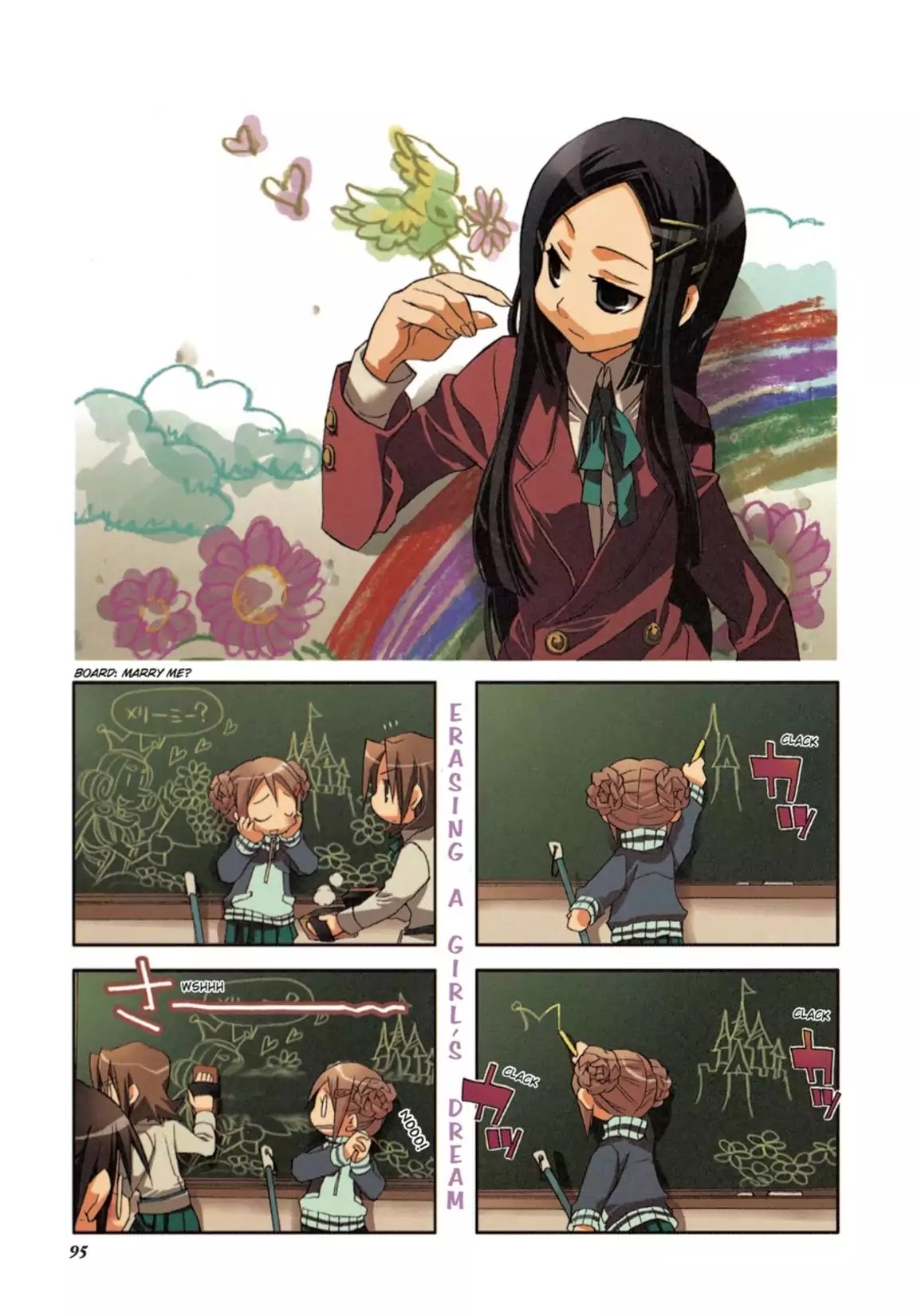 GA - Geijutsuka Art Design Class Chapter 1.0 page 96 - Vol.1