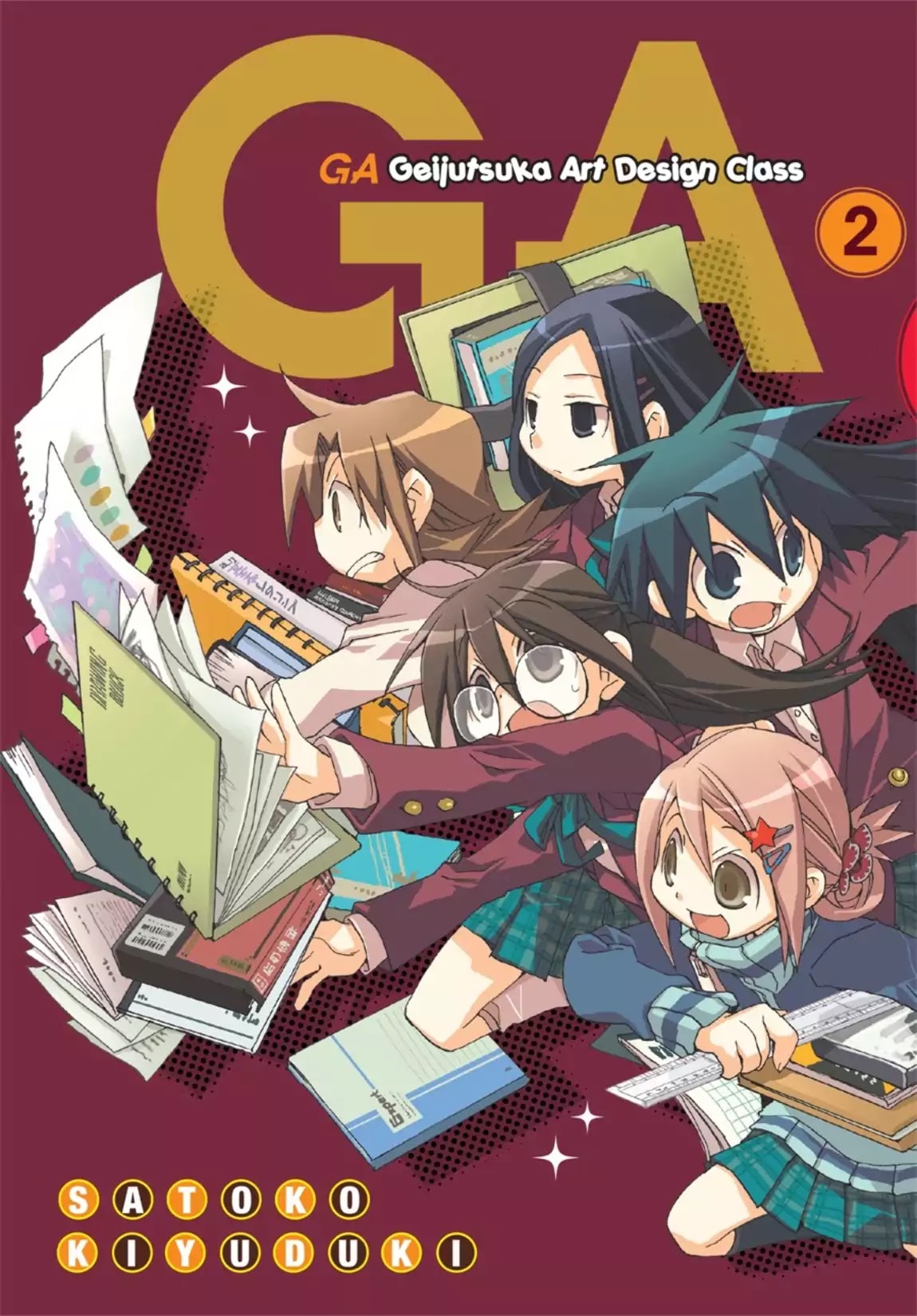 GA - Geijutsuka Art Design Class Chapter 2.0 page 1 - Vol.2