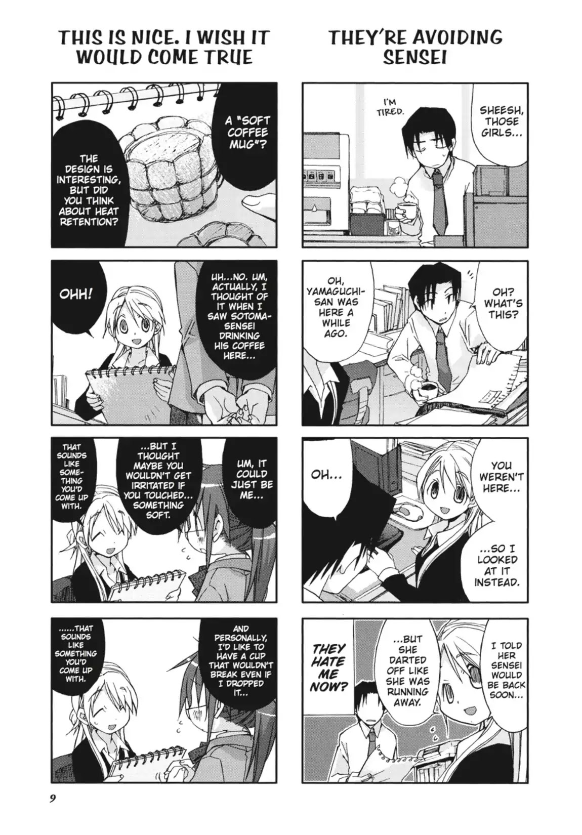 GA - Geijutsuka Art Design Class Chapter 2.0 page 10 - Vol.2