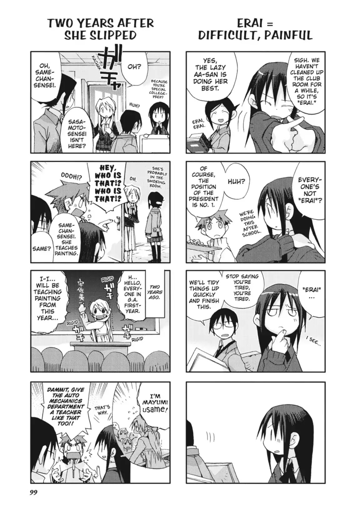 GA - Geijutsuka Art Design Class Chapter 2.0 page 100 - Vol.2