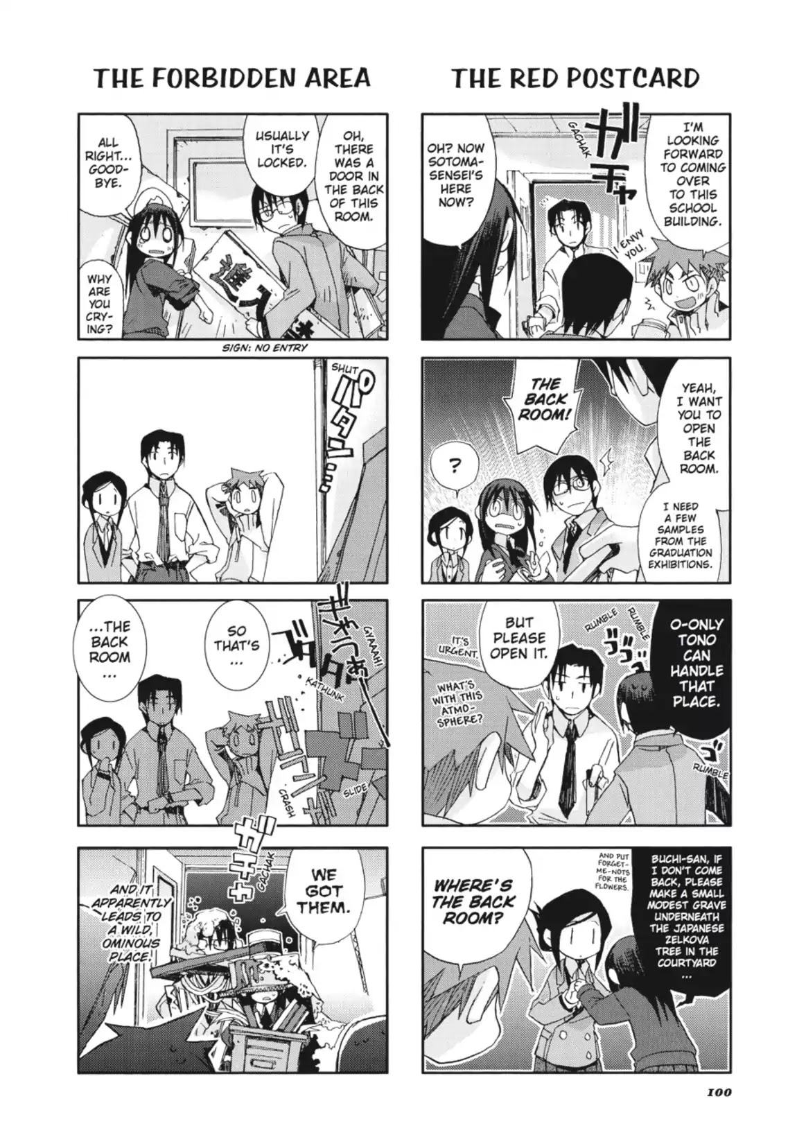 GA - Geijutsuka Art Design Class Chapter 2.0 page 101 - Vol.2