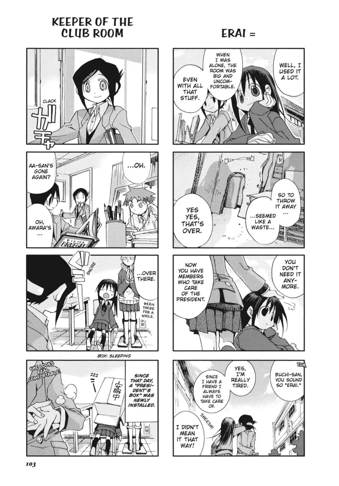 GA - Geijutsuka Art Design Class Chapter 2.0 page 104 - Vol.2