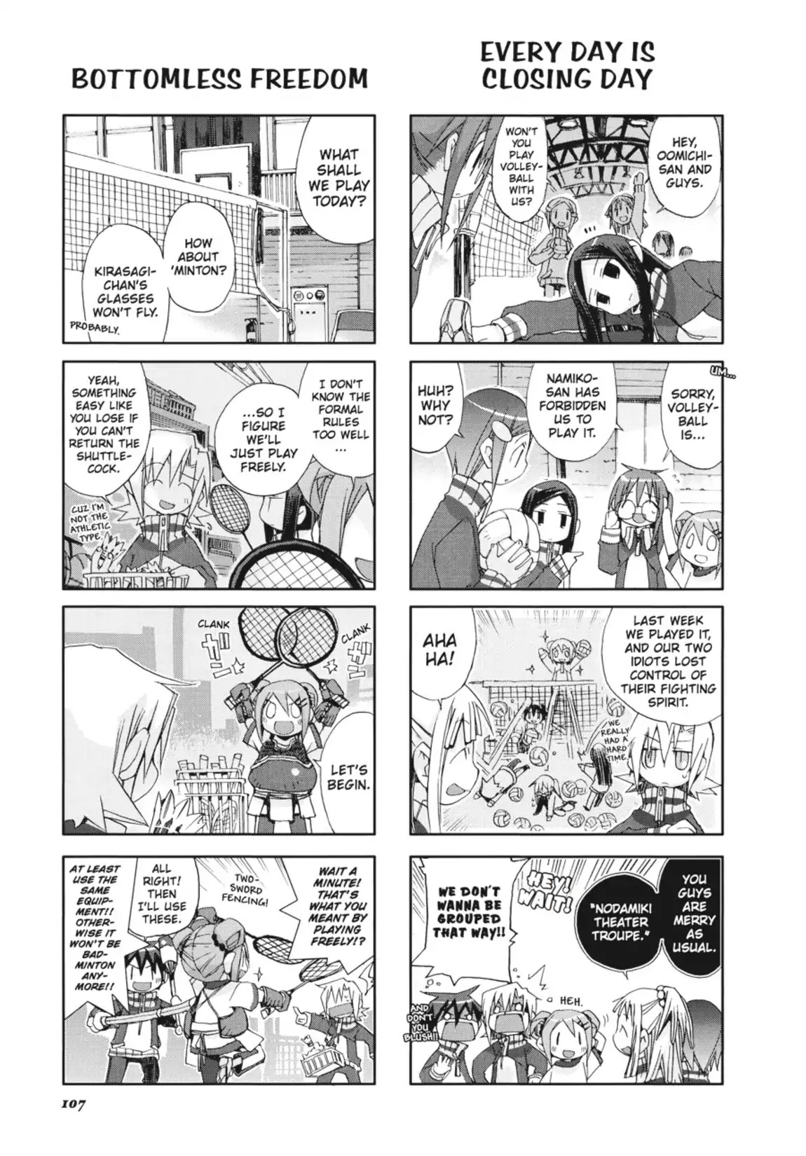 GA - Geijutsuka Art Design Class Chapter 2.0 page 108 - Vol.2