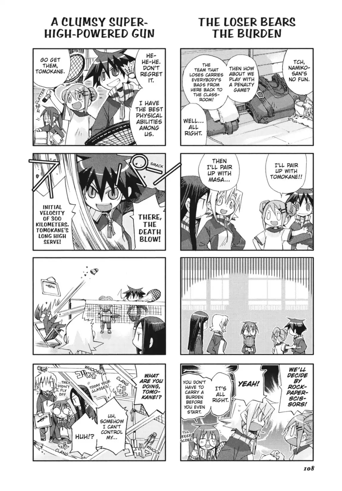 GA - Geijutsuka Art Design Class Chapter 2.0 page 109 - Vol.2