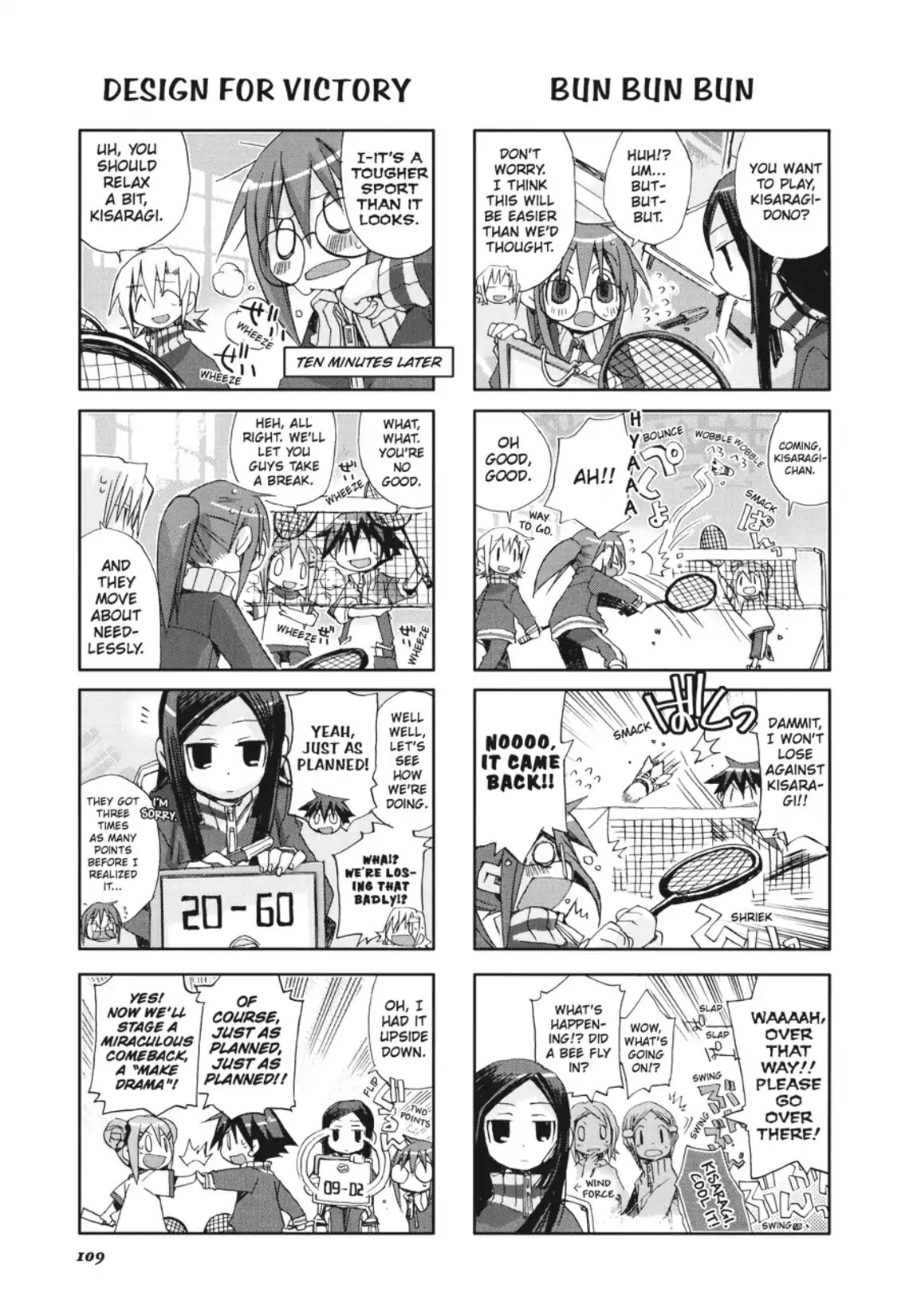 GA - Geijutsuka Art Design Class Chapter 2.0 page 110 - Vol.2