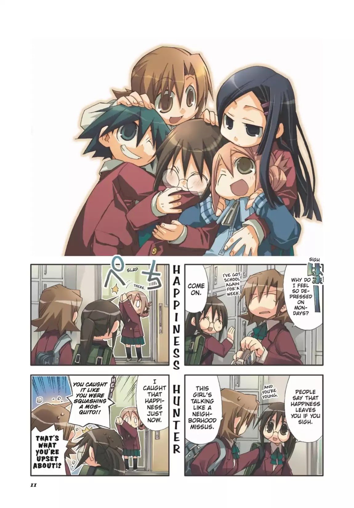 GA - Geijutsuka Art Design Class Chapter 2.0 page 12 - Vol.2