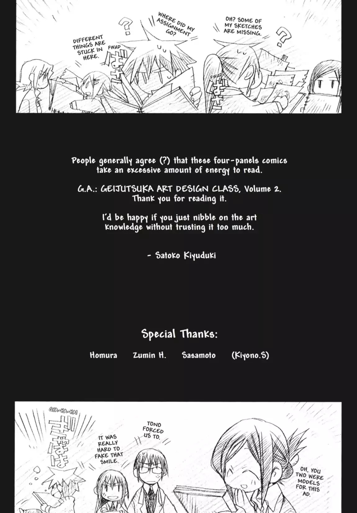 GA - Geijutsuka Art Design Class Chapter 2.0 page 122 - Vol.2