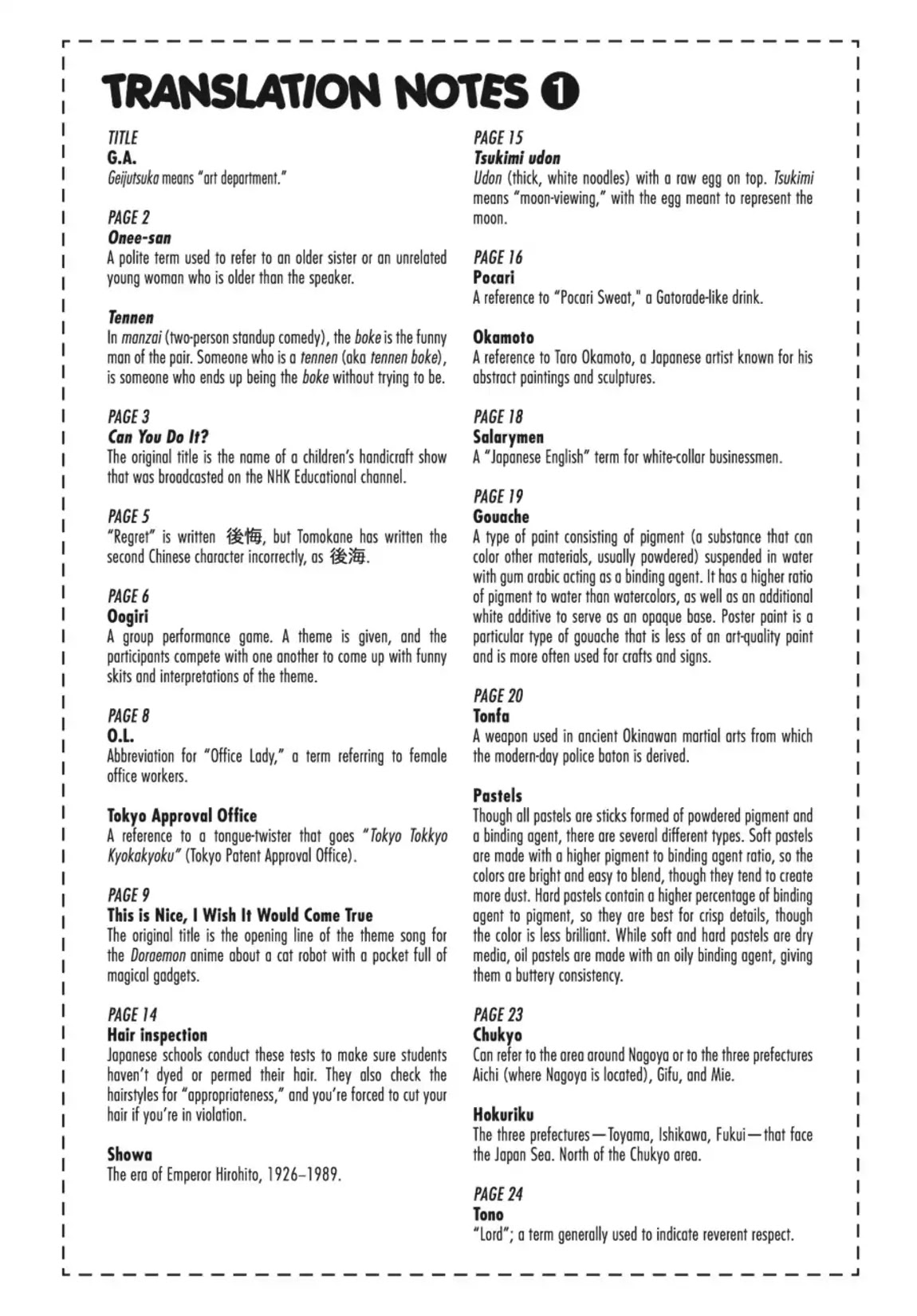 GA - Geijutsuka Art Design Class Chapter 2.0 page 123 - Vol.2