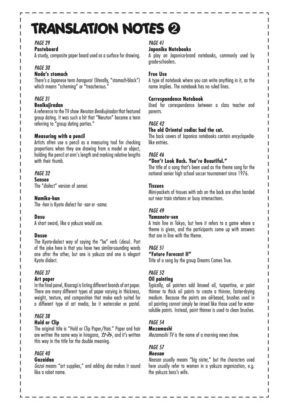 GA - Geijutsuka Art Design Class Chapter 2.0 page 124 - Vol.2