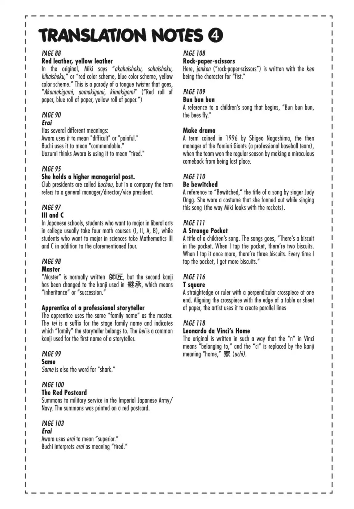 GA - Geijutsuka Art Design Class Chapter 2.0 page 126 - Vol.2