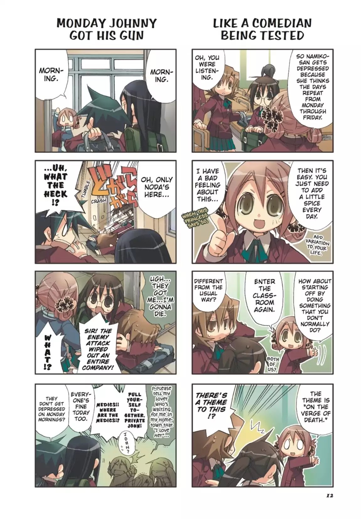 GA - Geijutsuka Art Design Class Chapter 2.0 page 13 - Vol.2