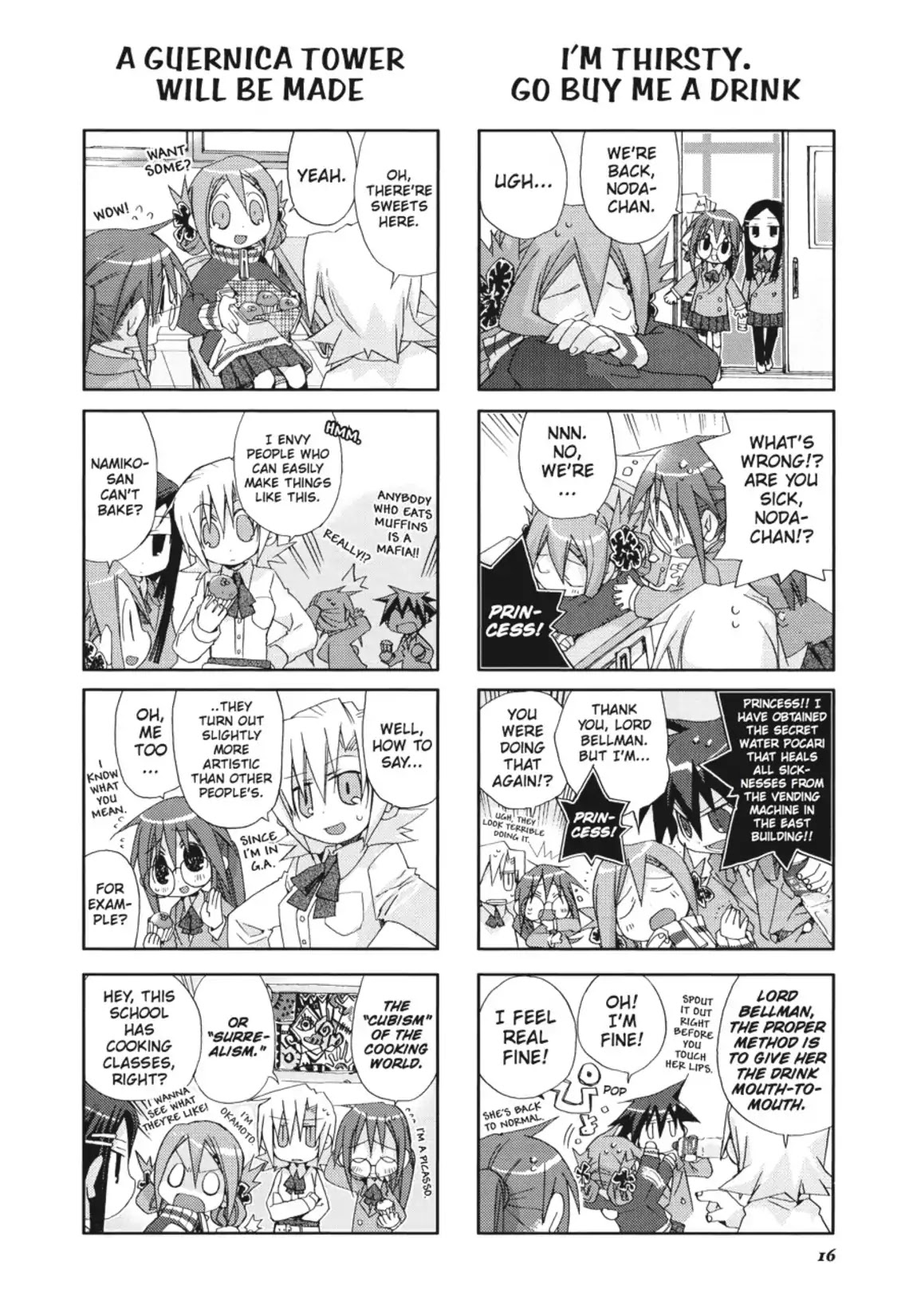 GA - Geijutsuka Art Design Class Chapter 2.0 page 17 - Vol.2