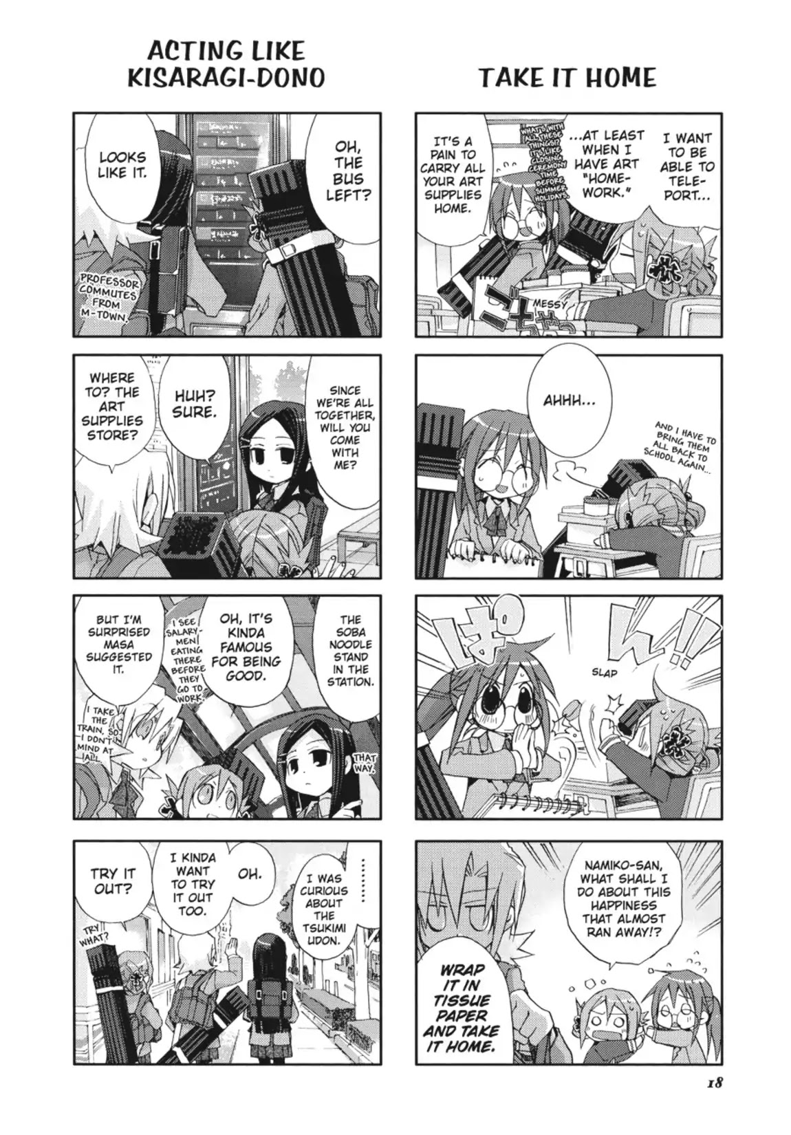 GA - Geijutsuka Art Design Class Chapter 2.0 page 19 - Vol.2