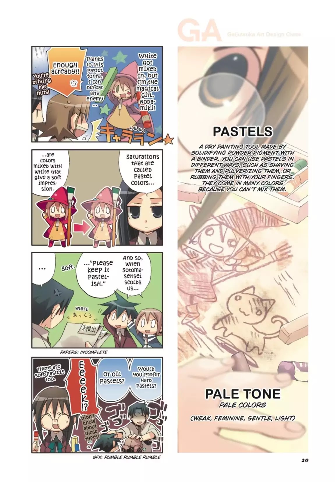 GA - Geijutsuka Art Design Class Chapter 2.0 page 21 - Vol.2