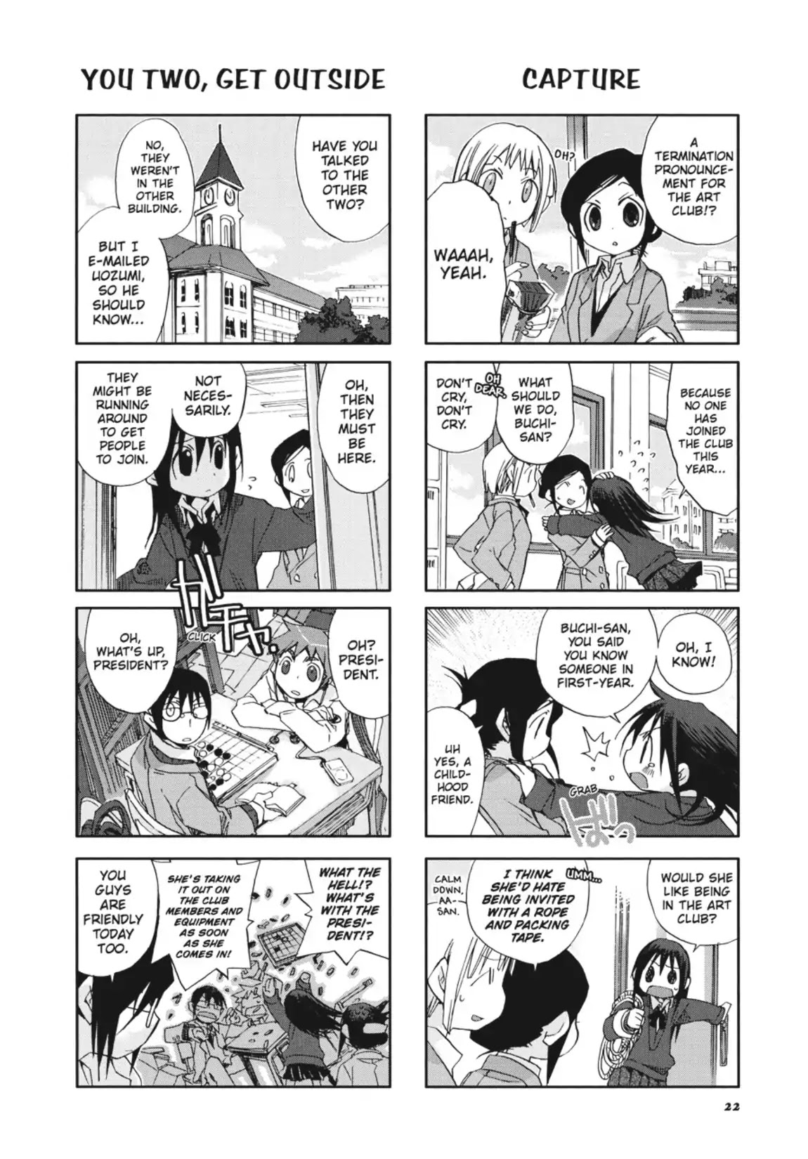 GA - Geijutsuka Art Design Class Chapter 2.0 page 23 - Vol.2