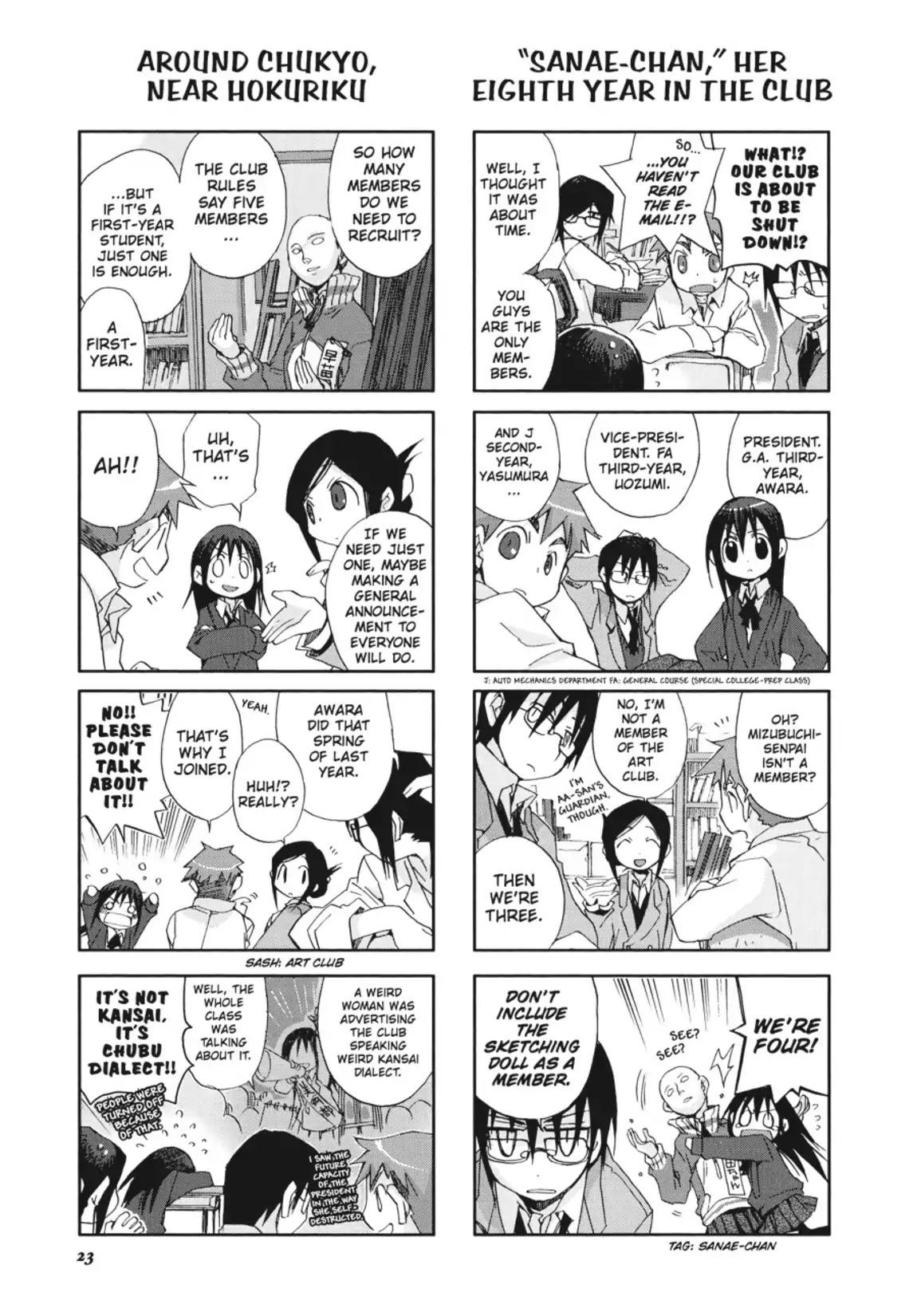 GA - Geijutsuka Art Design Class Chapter 2.0 page 24 - Vol.2