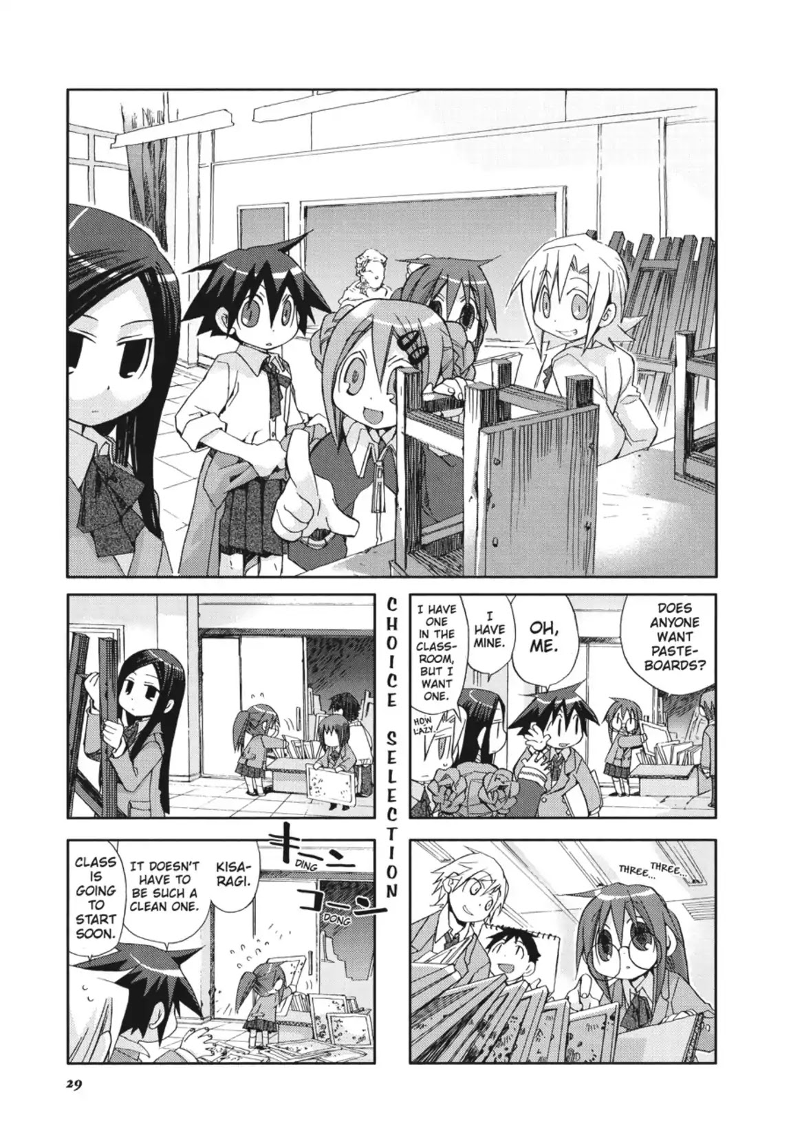 GA - Geijutsuka Art Design Class Chapter 2.0 page 30 - Vol.2