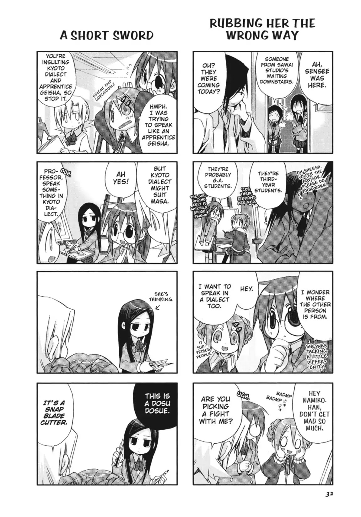 GA - Geijutsuka Art Design Class Chapter 2.0 page 33 - Vol.2