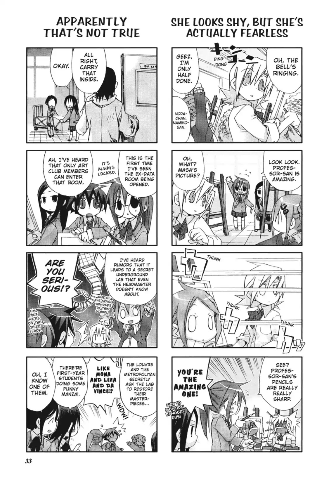 GA - Geijutsuka Art Design Class Chapter 2.0 page 34 - Vol.2