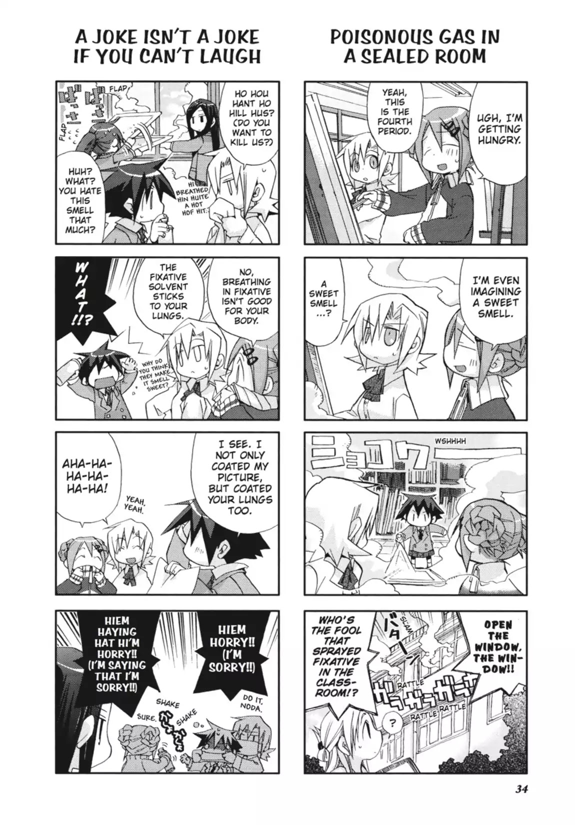 GA - Geijutsuka Art Design Class Chapter 2.0 page 35 - Vol.2