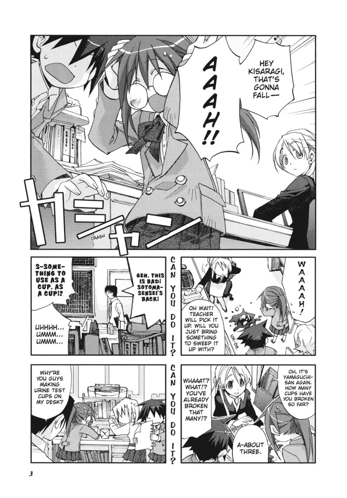 GA - Geijutsuka Art Design Class Chapter 2.0 page 4 - Vol.2