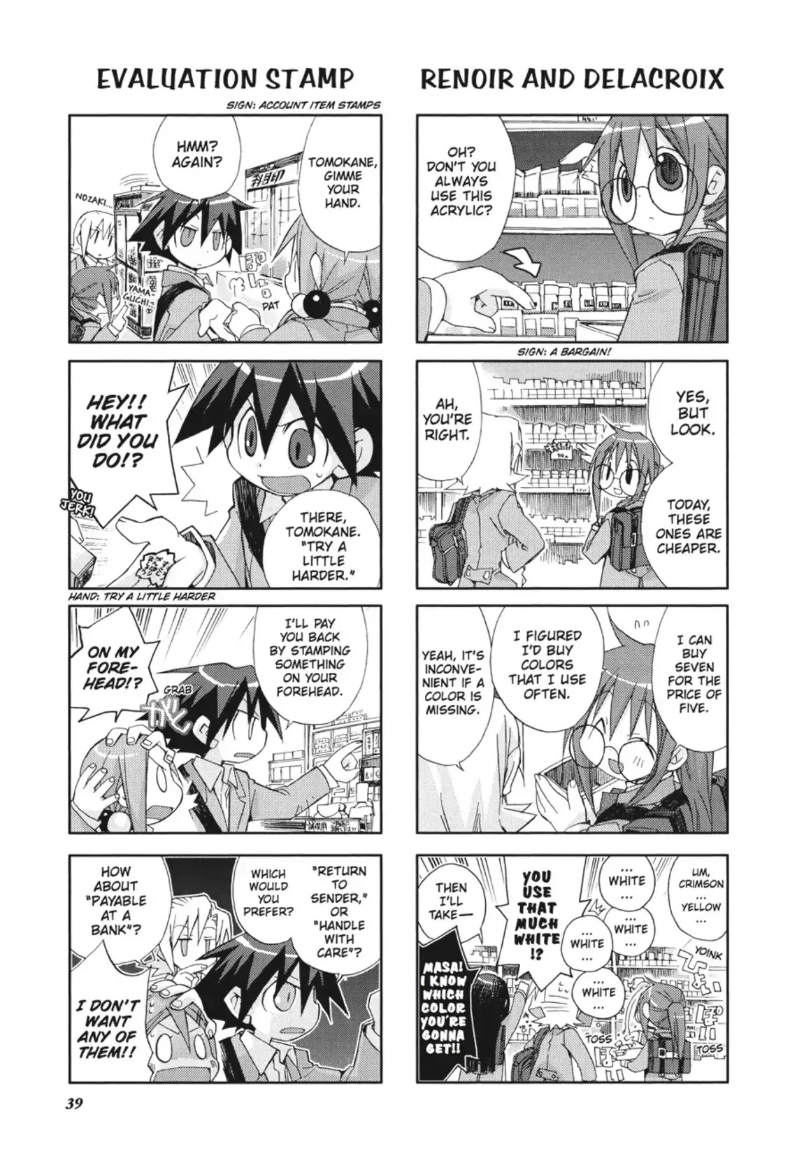 GA - Geijutsuka Art Design Class Chapter 2.0 page 40 - Vol.2