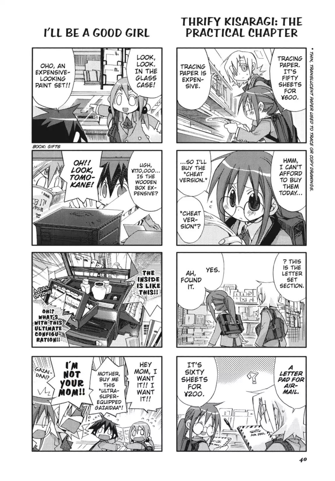 GA - Geijutsuka Art Design Class Chapter 2.0 page 41 - Vol.2