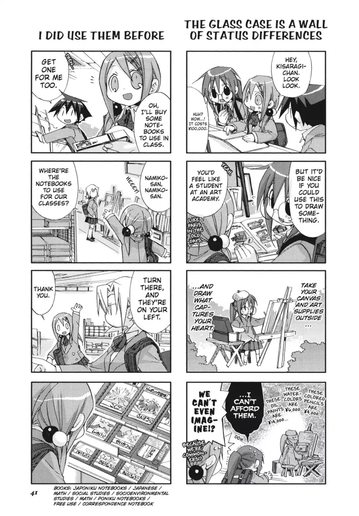 GA - Geijutsuka Art Design Class Chapter 2.0 page 42 - Vol.2