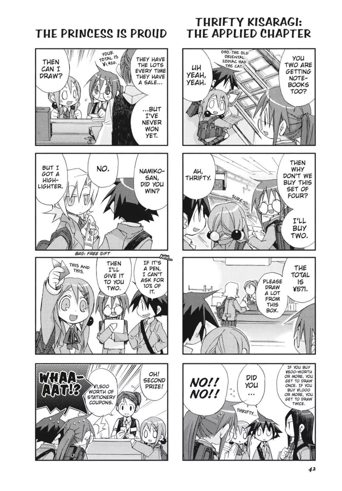 GA - Geijutsuka Art Design Class Chapter 2.0 page 43 - Vol.2