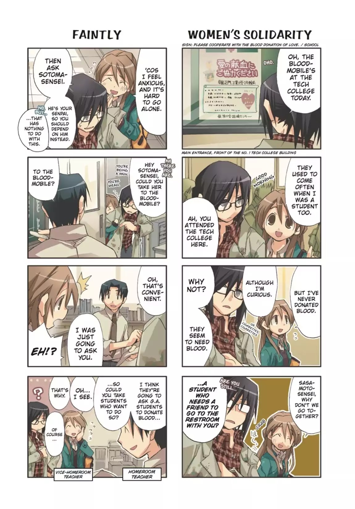 GA - Geijutsuka Art Design Class Chapter 2.0 page 46 - Vol.2