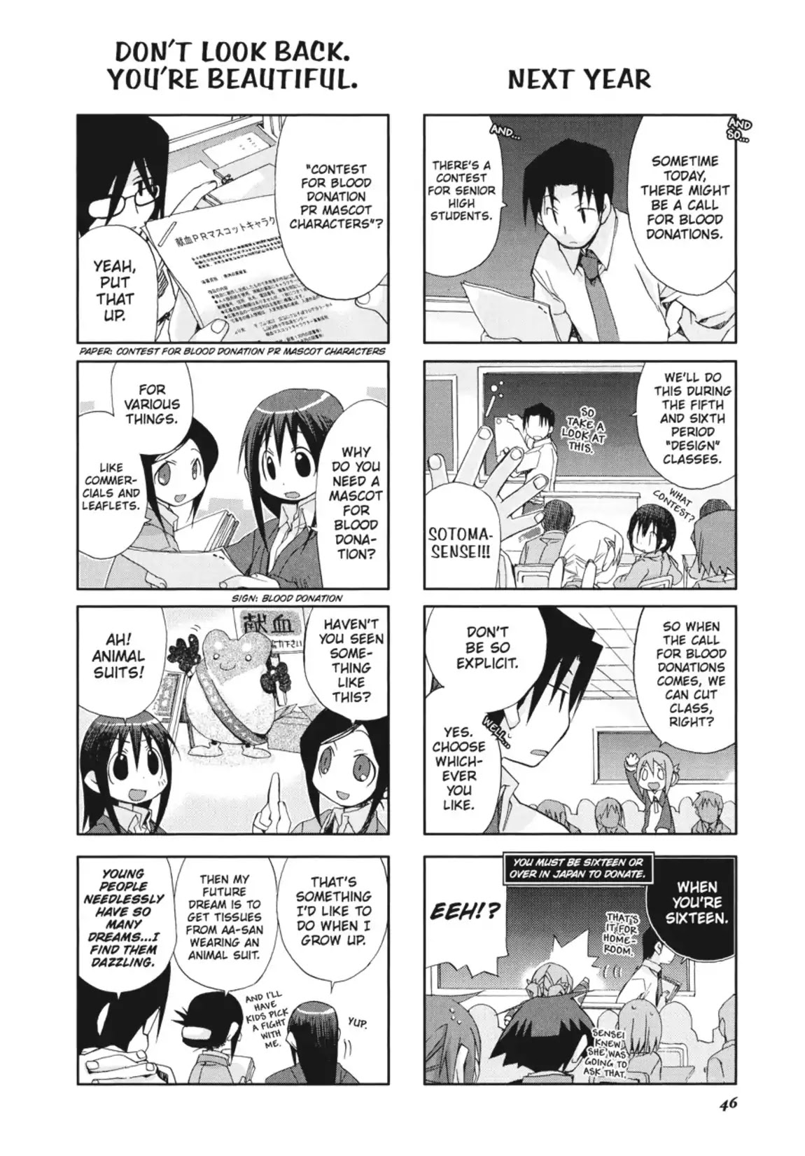 GA - Geijutsuka Art Design Class Chapter 2.0 page 47 - Vol.2