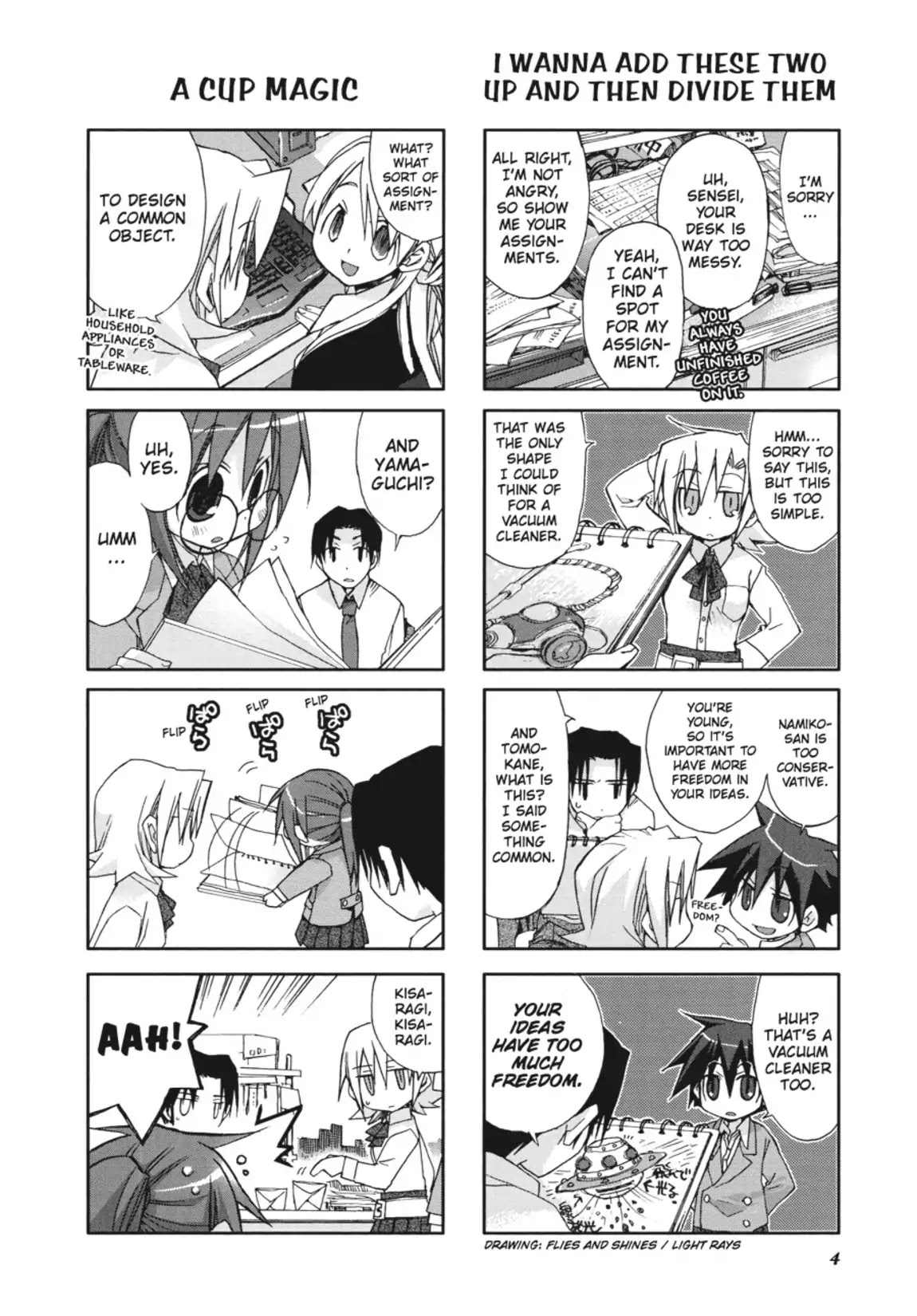 GA - Geijutsuka Art Design Class Chapter 2.0 page 5 - Vol.2