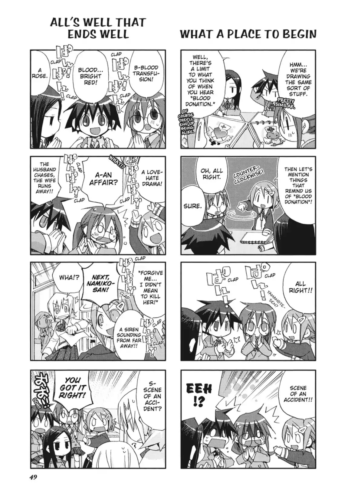 GA - Geijutsuka Art Design Class Chapter 2.0 page 50 - Vol.2