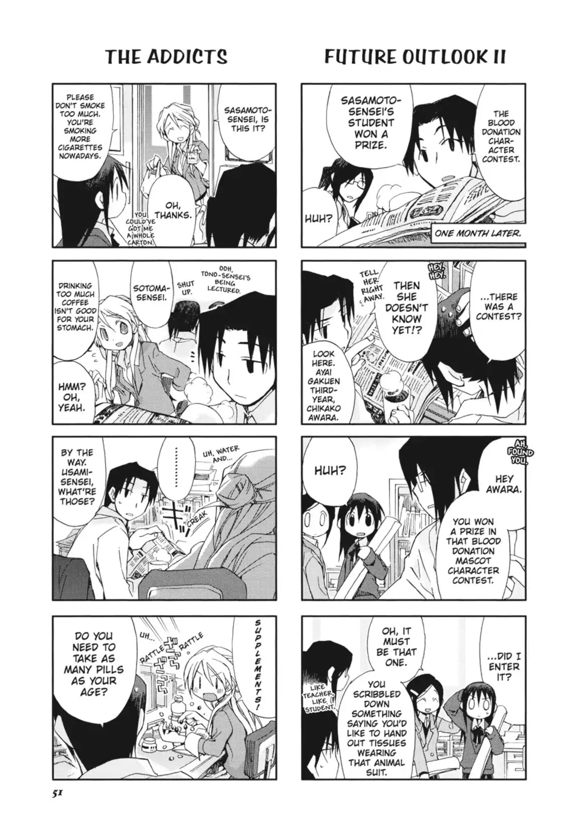 GA - Geijutsuka Art Design Class Chapter 2.0 page 52 - Vol.2
