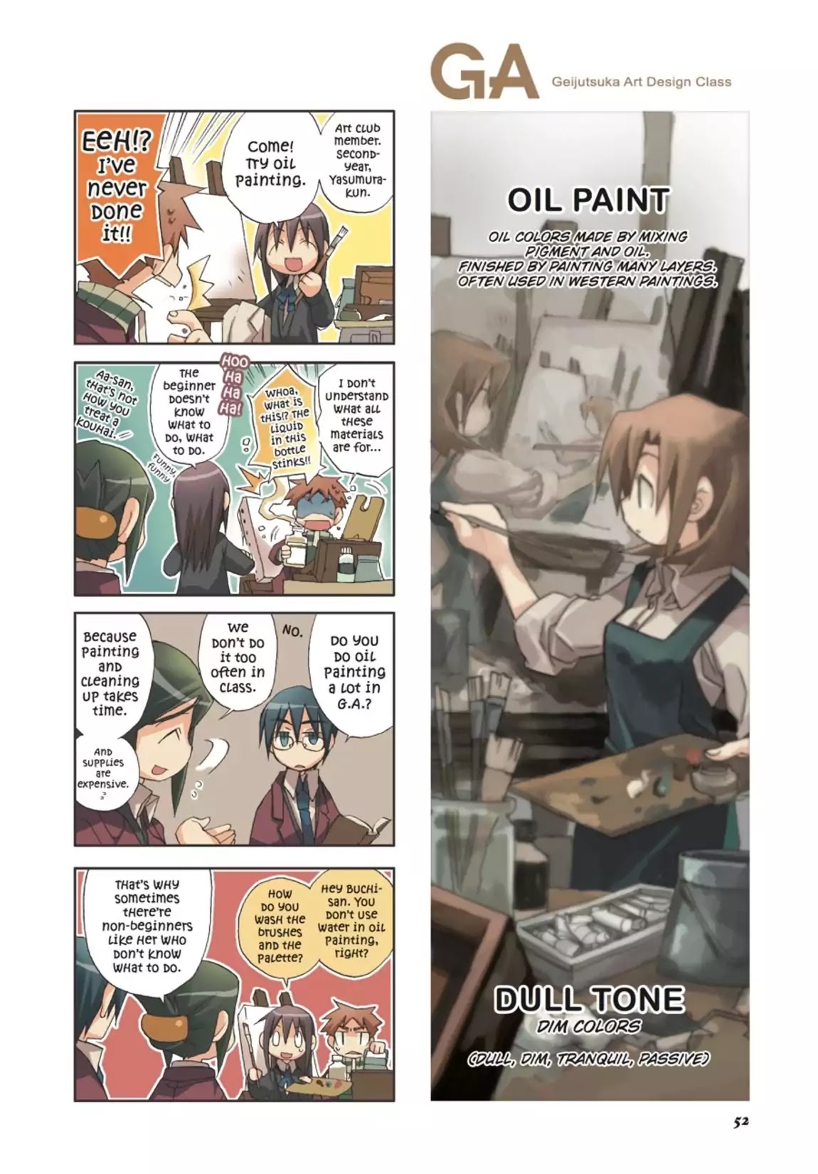 GA - Geijutsuka Art Design Class Chapter 2.0 page 53 - Vol.2