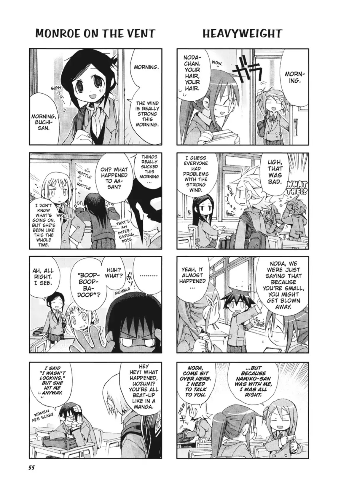 GA - Geijutsuka Art Design Class Chapter 2.0 page 56 - Vol.2