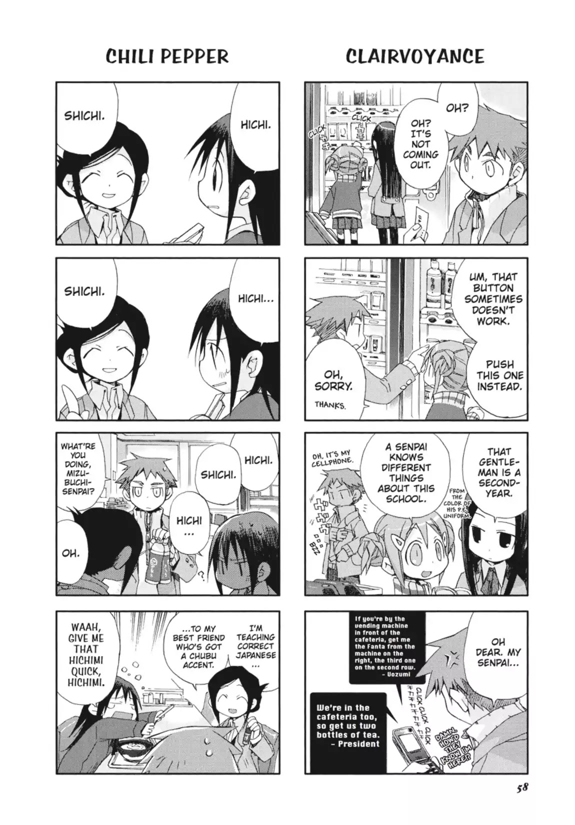 GA - Geijutsuka Art Design Class Chapter 2.0 page 59 - Vol.2