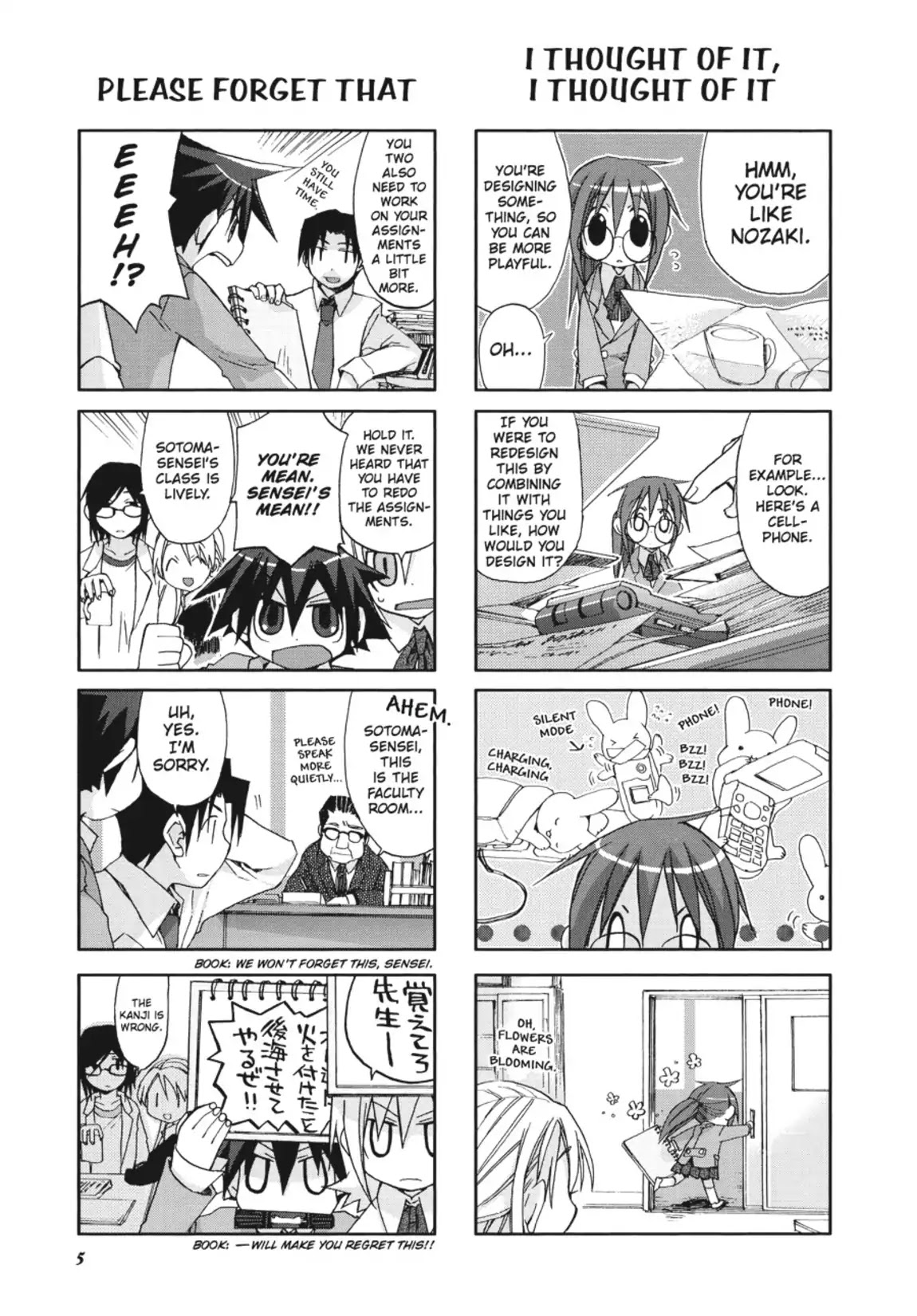 GA - Geijutsuka Art Design Class Chapter 2.0 page 6 - Vol.2