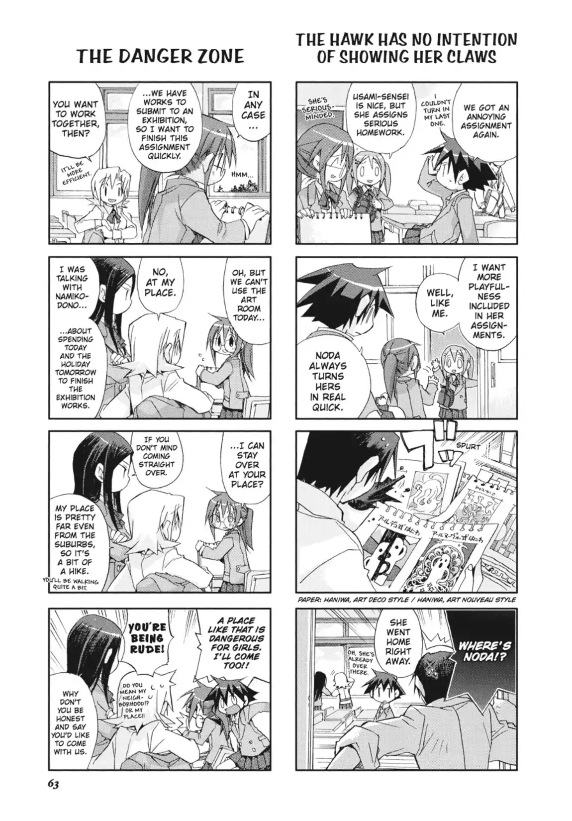 GA - Geijutsuka Art Design Class Chapter 2.0 page 64 - Vol.2