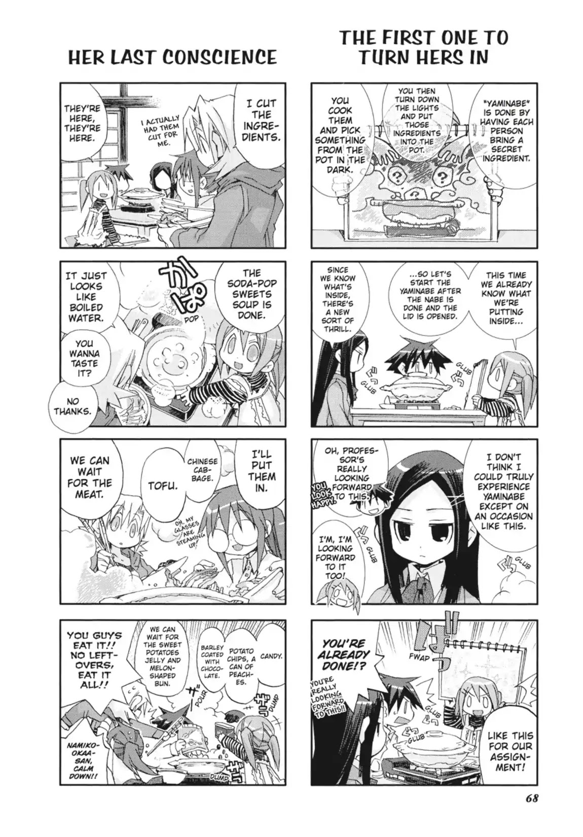 GA - Geijutsuka Art Design Class Chapter 2.0 page 69 - Vol.2