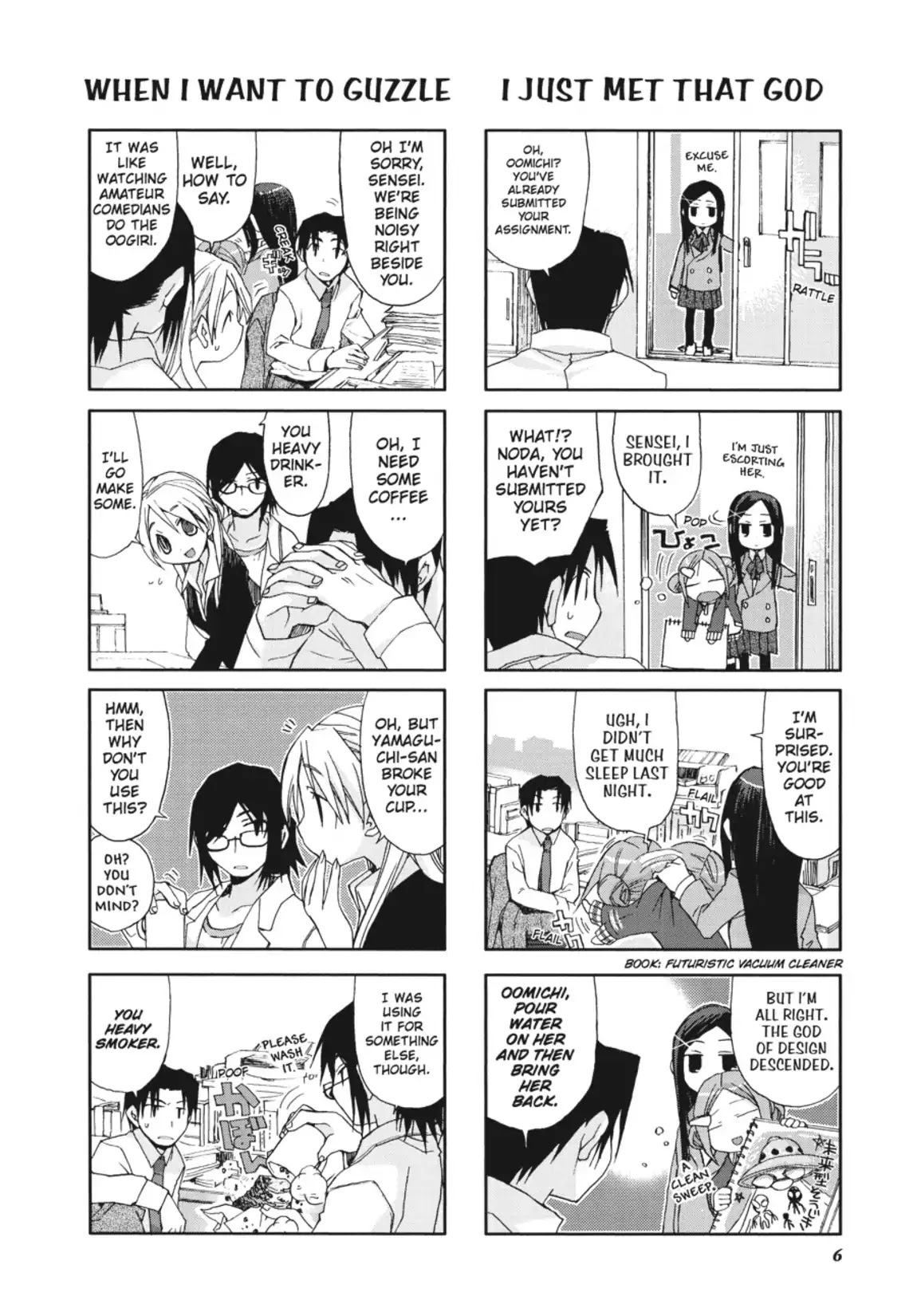 GA - Geijutsuka Art Design Class Chapter 2.0 page 7 - Vol.2