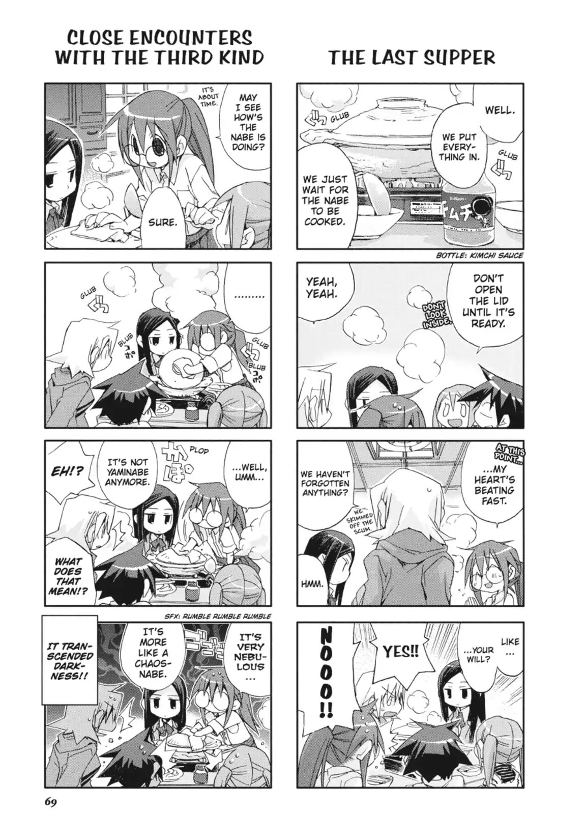 GA - Geijutsuka Art Design Class Chapter 2.0 page 70 - Vol.2