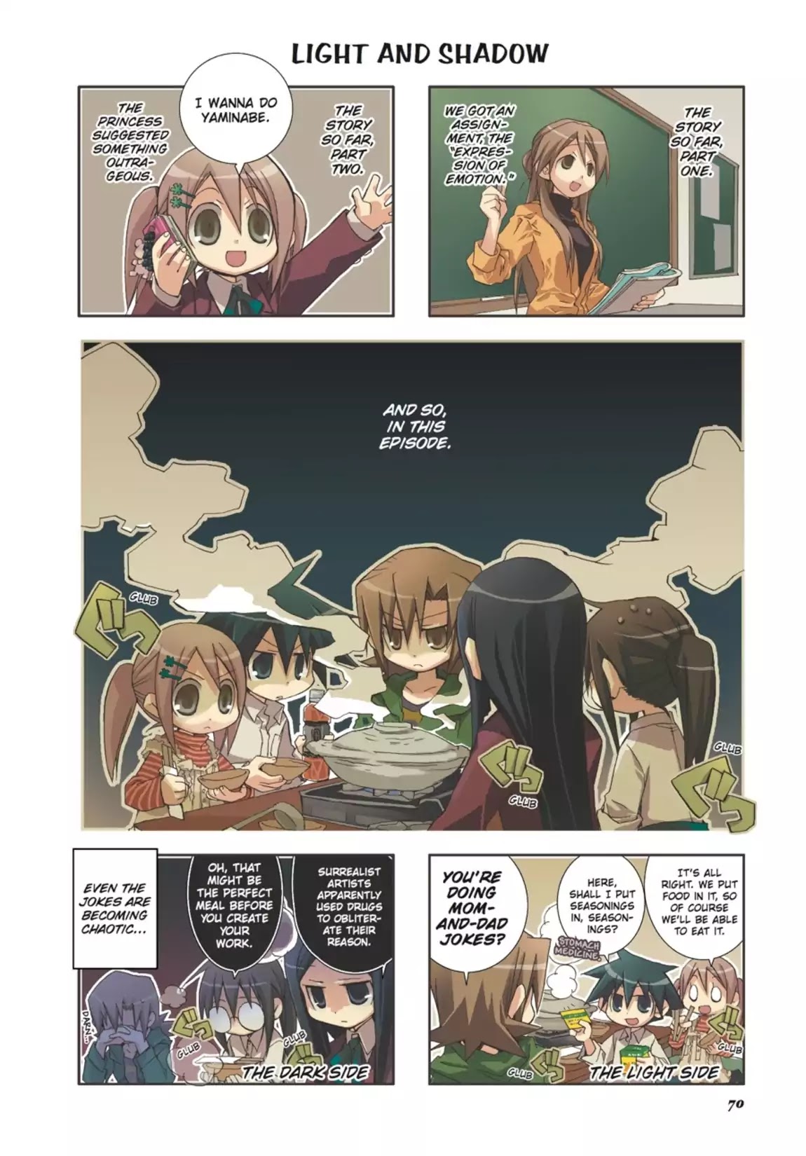 GA - Geijutsuka Art Design Class Chapter 2.0 page 71 - Vol.2