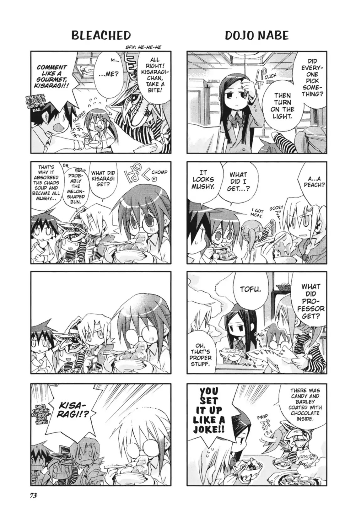 GA - Geijutsuka Art Design Class Chapter 2.0 page 74 - Vol.2