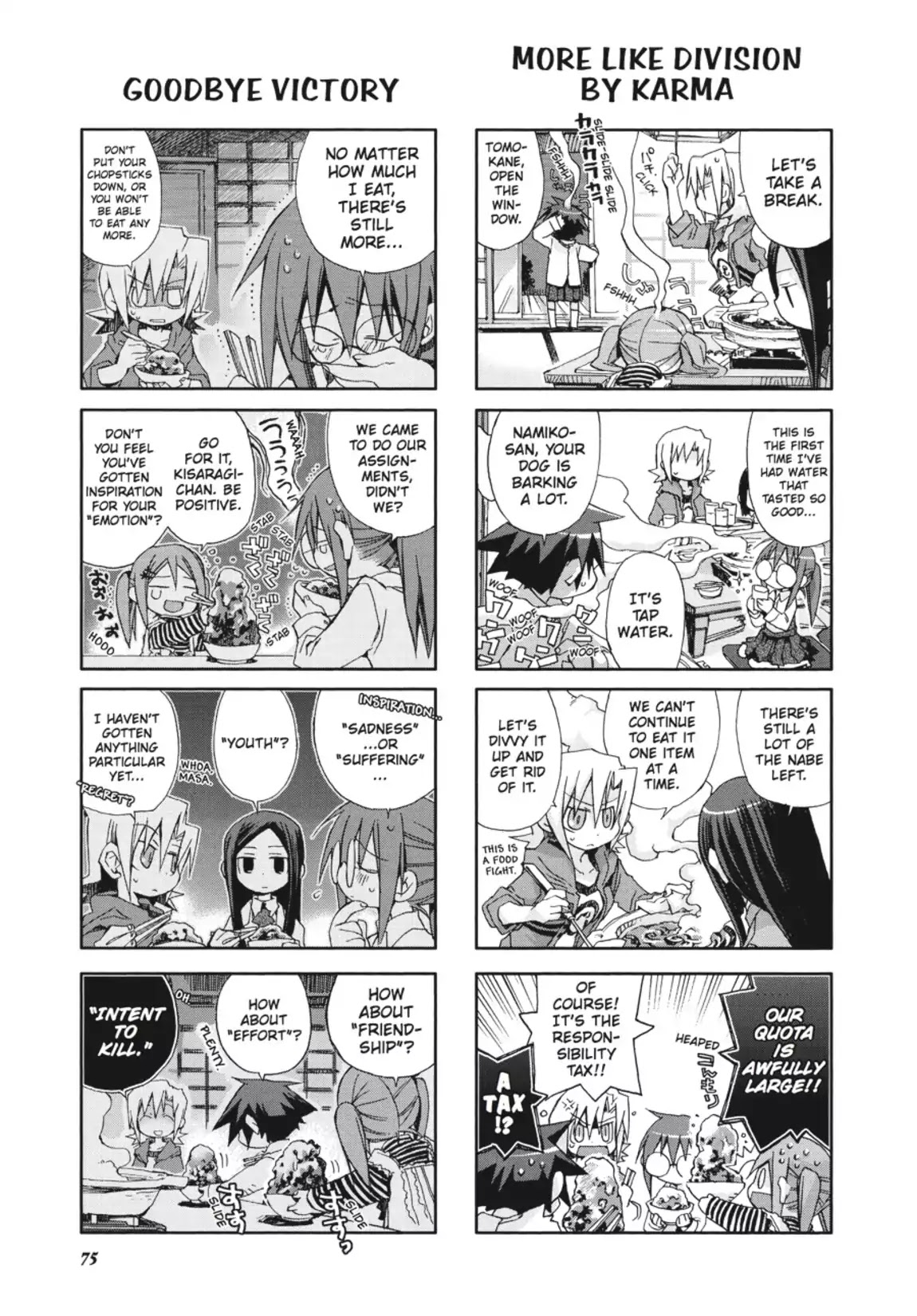 GA - Geijutsuka Art Design Class Chapter 2.0 page 76 - Vol.2